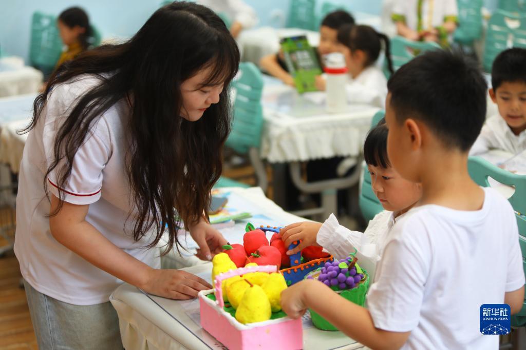 澳游中国下载